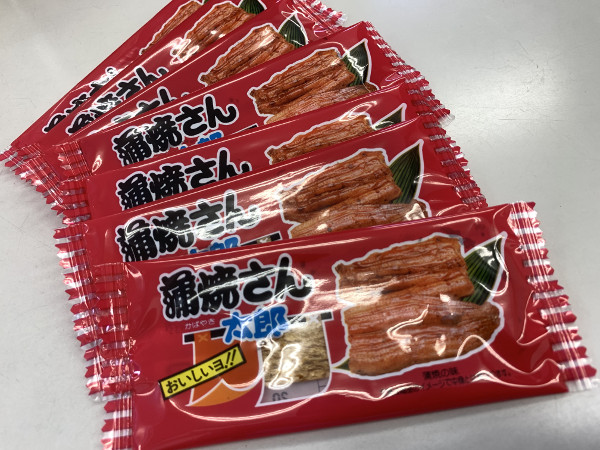 駄菓子でメシを食う。蒲焼さん太郎でうな重作ったら美味すぎた - 隊長がいろいろとやってみた